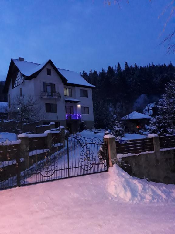Girska Sadyba Jaremtsje Buitenkant foto